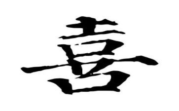 我最喜欢的书作文600字作文优秀7篇