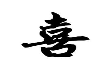我喜欢作文四年级作文7篇