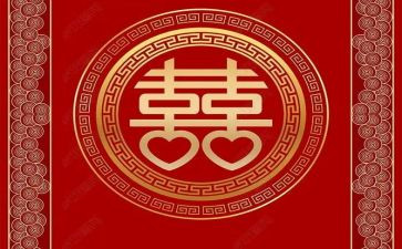 喜欢吃水果教案5篇
