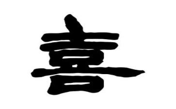 喜迎二演讲稿推荐8篇