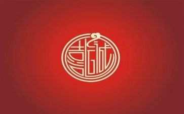 我喜欢的书作文600字8篇