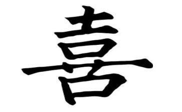 迟来的惊喜作文优秀6篇