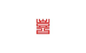 我最喜欢的花作文300字7篇