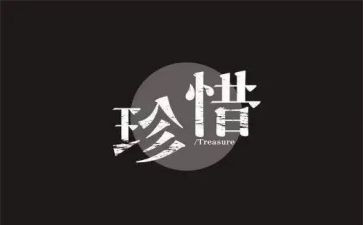珍惜水演讲稿1000字8篇