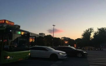 高二下班主任学期工作计划优秀7篇