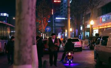 二年级下班主任工作总结参考8篇