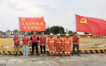 先锋连思想汇报6篇