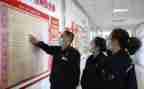 先锋队入队申请书范文5篇