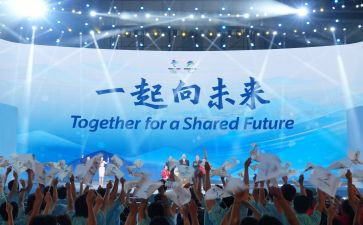 正青春向未来演讲稿8篇