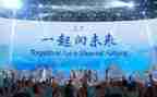 正青春向未来演讲稿8篇