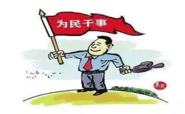 乡镇干部个人总结工作总结最新5篇