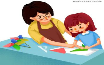 幼小衔接识字教案识字5篇