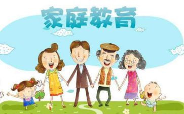幼小衔接月总结最新6篇