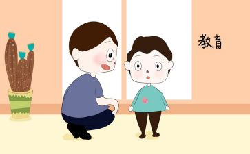 幼儿园幼小衔接工作总结6篇