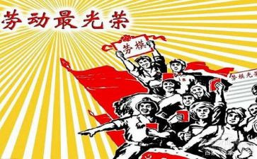 写先进事迹范文参考7篇