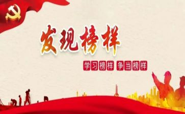 2024年优秀护士先进事迹范文8篇