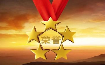 先进教师主要事迹8篇