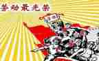 2024年先进个人主要事迹模板7篇