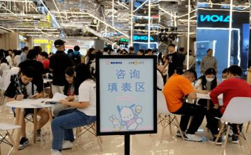 线下活动策划5篇