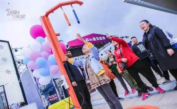 有赞线下活动策划6篇