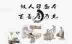 孝敬读后感7篇