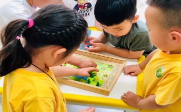 小班漱口课教案7篇