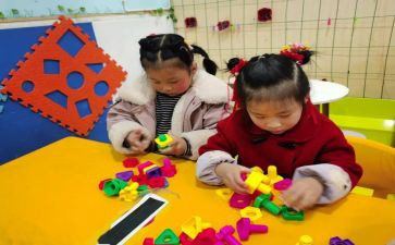 2024年幼儿园小班工作计划精选5篇