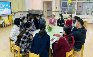 小班级级安全教育工作总结7篇