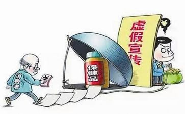银行2024年消保工作总结6篇