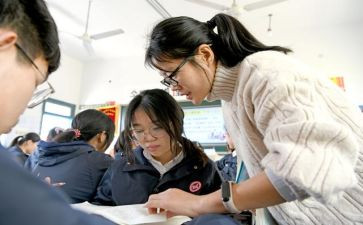 2024学校校本研修计划优质6篇