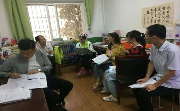 语文校本研修总结6篇