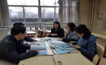 校本研修工作计划计划参考5篇