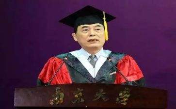 2024年副校长工作总结6篇