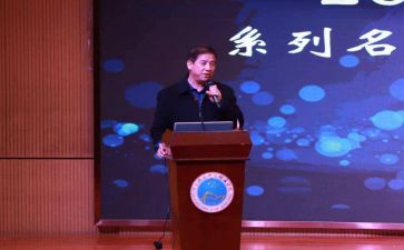 副校长2024年述职报告6篇