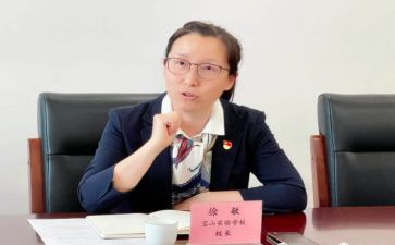 副校长2024年述职报告范文通用7篇