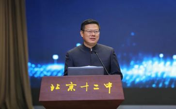 副校长2024年述职报告最新5篇