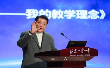 校长讲话稿优质7篇