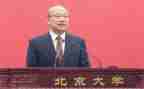 2024副校长工作总结优质7篇