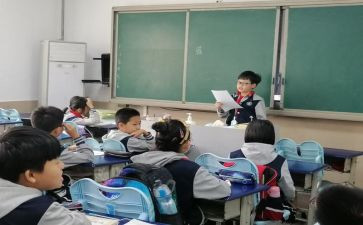 小队委竞选演讲稿8篇