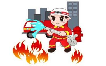 消防安全活动方案最新7篇