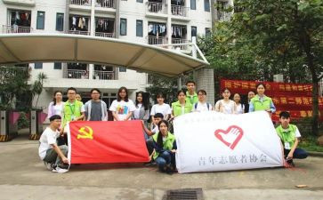 建健康学校工作计划最新7篇