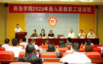 2024年终学校工作总结6篇