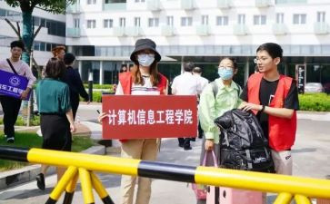 学校工作自查报告5篇