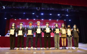 学校会申请书最新6篇