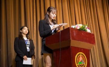 学校会计工作计划6篇