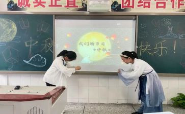 关于校活动活动策划8篇