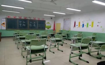 校纪检监察工作总结6篇