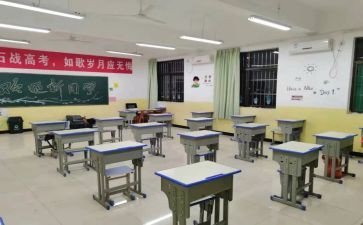 校纪检部工作计划通用5篇