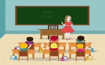 小课堂心得体会最新5篇