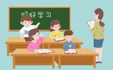 小课堂心得体会优秀8篇